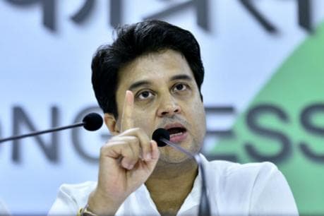 कांग्रेस को नए प्रचार समिति अध्यक्ष की तलाश, सिंधिया के जाने से खाली हुआ पद