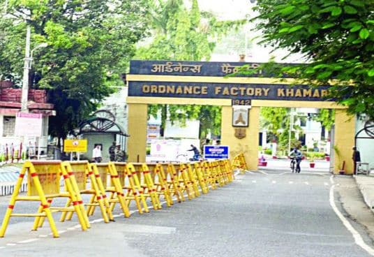 चर्चा में आया ऑर्डनेंस फैक्ट्री का ये तुगलकी फरमान