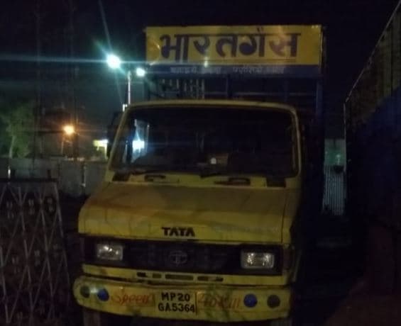 कलेक्टर के निर्देश पर गैस एसेंसी पर राजस्व टीम ने मारा छापा