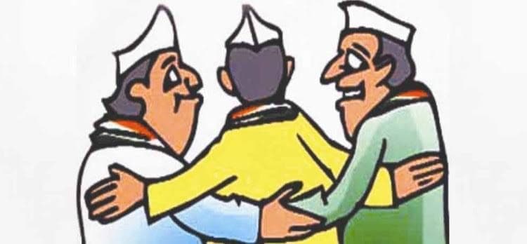 कांग्रेश प्रत्याशी का वीडियो वायरल कर विरोधी मना रहे जीत का जश्न