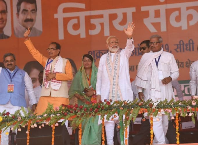 कमलनाथ सरकार पर पीएम मोदी का हमला, बोले- कांग्रेसियों के पास से मिले नोटों के थैले