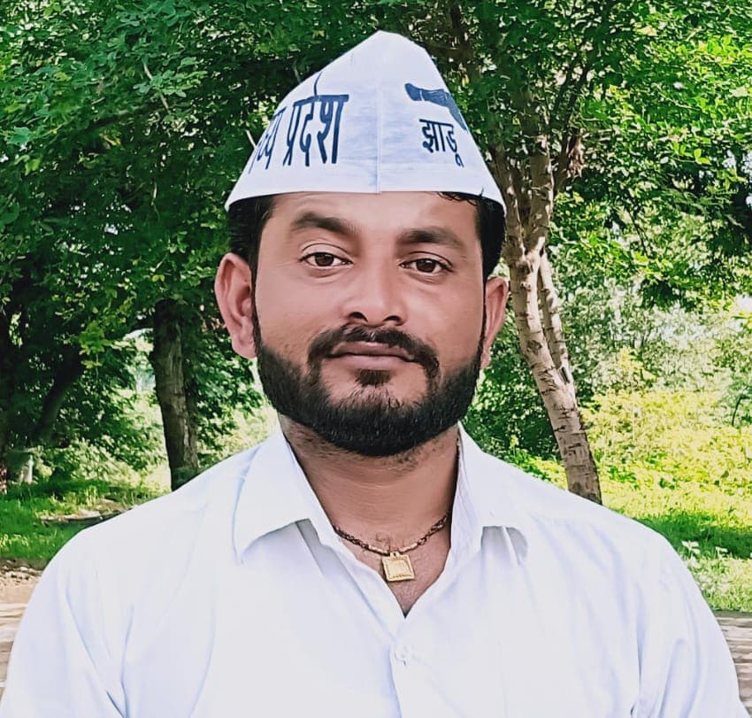 बीजेपी और आप पार्टी के नेता अपनी पार्टी छोड़ कांग्रेस में शामिल