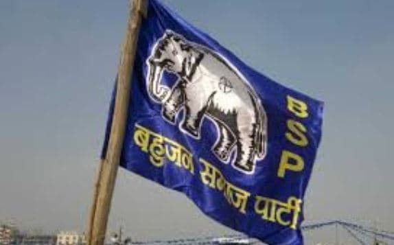 MP: 26 सीटों पर चुनाव लड़ेगी बसपा, 3 पर नाम तय