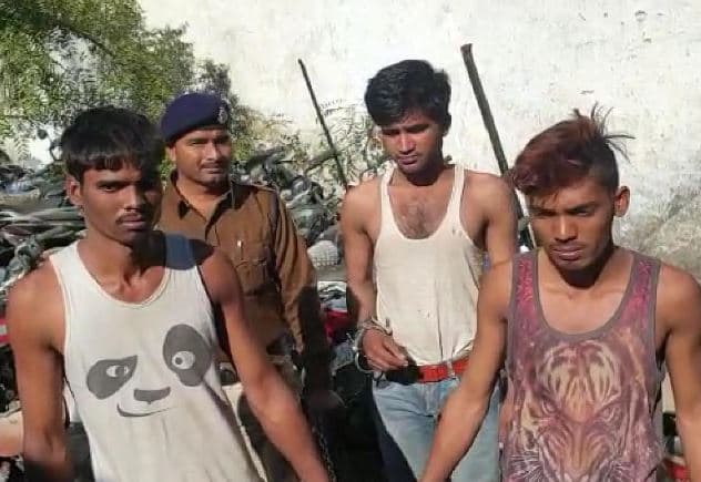 नाबालिग से बस में रेप करने वाले तीन आरोपी गिरफ्तार