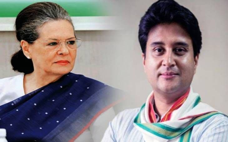 सिंधिया को कांग्रेस में मिल सकती है अहम जिम्मेदारी, शीर्ष नेतृत्व से मिले संकेत!