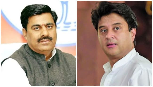 BJP विधायक बोले, ‘सिंधिया का जितना अपमान कमलनाथ सरकार में हुआ, उतना अंग्रेजों ने भी नहीं किया’