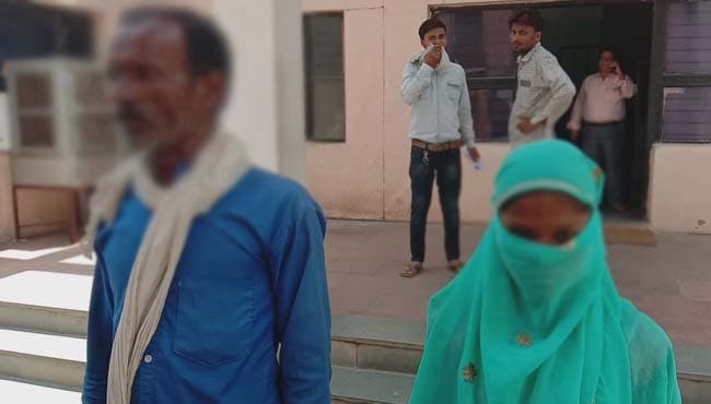 दबंगों ने किया नाबालिग से गैंगरेप, थाने में सुनवाई नहीं तो SP से लगाई गुहार