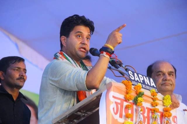 सिंधिया का गढ़ भेदने बीजेपी को नहीं मिल रहे उम्मीदवार, दो दशक से जीत की तलाश में पार्टी