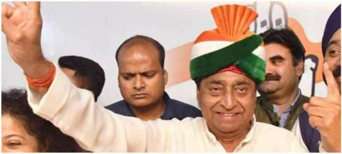 रिपोर्ट कार्ड पेश कर जनता को बताएगी कमलनाथ सरकार- ’40 दिन’ में क्या-क्या किया