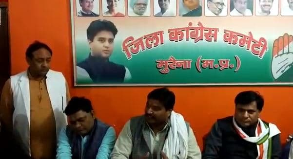 सत्ता में आते ही कांग्रेस दो फाड़, अब सिंधिया समर्थकों ने दिग्विजय पर लगाए आरोप