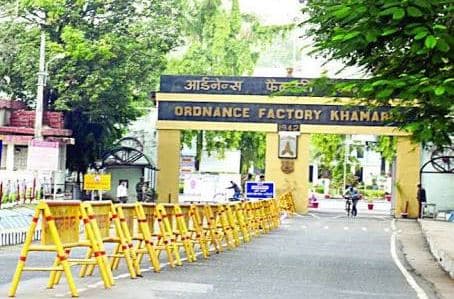 तीन दिन की हड़ताल के बाद फैक्ट्री पहुंचे कर्मचारी, चारों आयुध निर्माणियों में काम शुरू