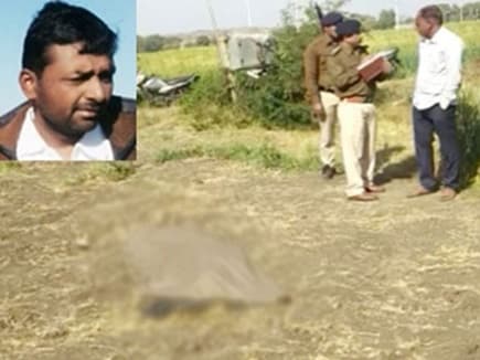 संघ कार्यकर्ता की हत्या मामले में नया मोड़, DNA टेस्ट से खुलेगा राज़