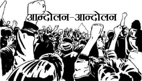 अब परिवहन कर्मचारियों ने खोला सरकार के खिलाफ मोर्चा