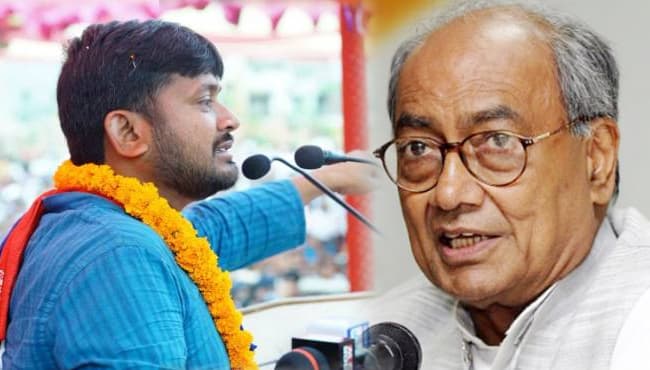 क्या दिग्विजय को वोट दिला पाएंगे कन्हैया कुमार