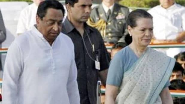 आज कमलनाथ लौटेंगे भोपाल, सोनिया को दिया ‘कमबैक’ का आश्वासन