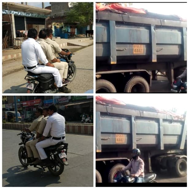 चेकिंग के नाम पर आम जनता को परेशान करने वाले खुद ही उड़ा रहे है नियमो की धज्जियां