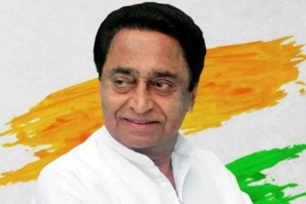 रक्षाबंधन से पहले कमलनाथ सरकार ने महिलाओं को दिया तोहफा