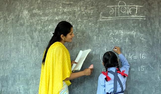 एमपी : 2020 मे होगी 22 हजार शिक्षकों की भर्ती, विज्ञापन जारी