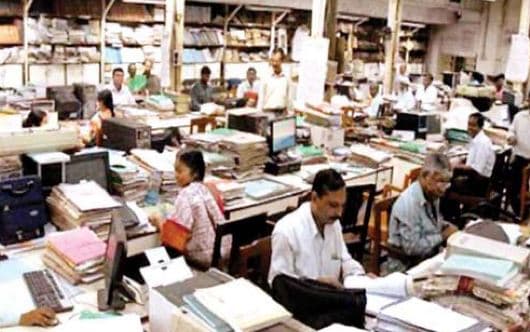 सरकार के इस निर्णय से कर्मचारियों को होगा यह बड़ा नुकसान