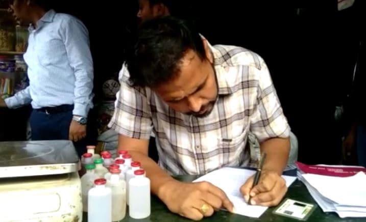 किराना स्टोर पर बिक रहे थे 18 प्रतिबंधित ऑक्सीटोसिन इंजेक्शन, प्रशासन ने जब्त किये