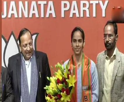 बैडमिंटन खिलाड़ी साइना नेहवाल BJP में शामिल, दिल्ली चुनाव में कर सकती हैं प्रचार