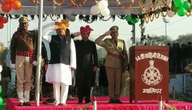 ग्वालियर में खाद्य मंत्री प्रद्युम्न सिंह तोमर ने किया ध्वजारोहण