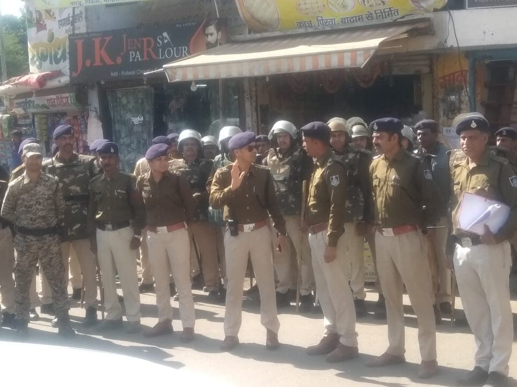 सीहोर में भारत बंद के मद्देनजर पुलिस प्रशासन अलर्ट