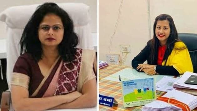 महिला अधिकारियों के समर्थन में उतरा राज्य प्रशासनिक सेवा संघ