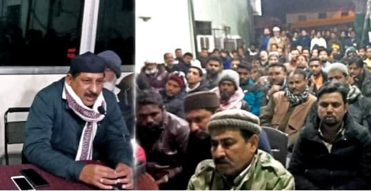गणतंत्र दिवस पर उपवास पर बैठेंगे कांग्रेस विधायक आरिफ मसूद