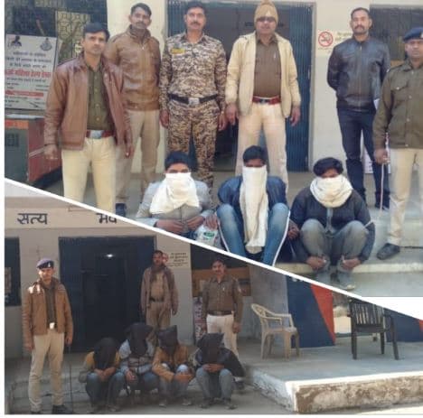 ATM कार्ड बदलकर धोखाधड़ी करने वाले 7 आरोपी गिरफ्तार