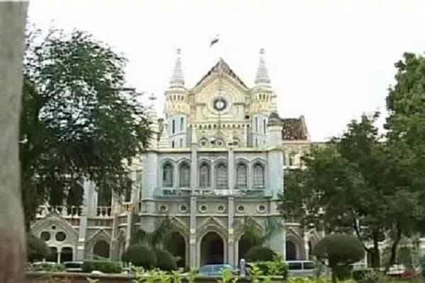 ओबीसी को हाईकोर्ट की भर्ती प्रक्रिया में 27 प्रतिशत आरक्षण नहीं मिलेगा