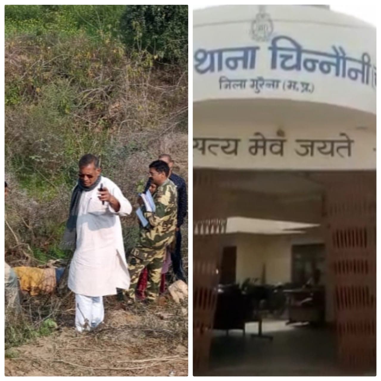 अज्ञात लोगों ने पत्थर से कुचलकर युवक का शव खेतों में फेंका