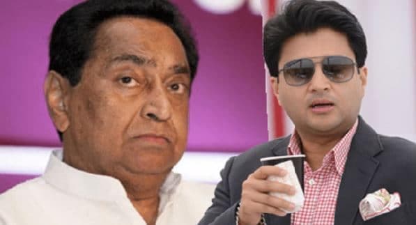 सिंधिया की नाराजगी पर कमलनाथ के मंत्री का बड़ा बयान