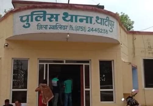 अवैध घोषित होने के बावजूद पति ने दिया तीन तलाक, पिता से निकाह की रखी शर्त