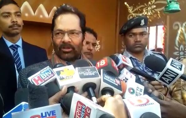 MP में नेताओं के इस्तीफों पर बोले नकवी-‘जिसको आना है आए, जाना है जाए’