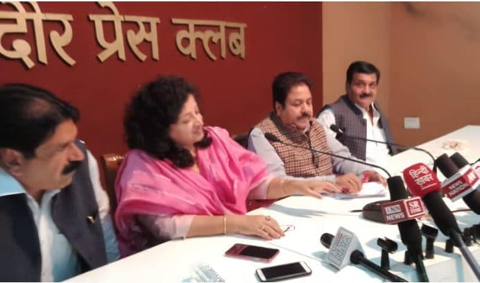 आरक्षण को लेकर कांग्रेस का बड़ा बयान