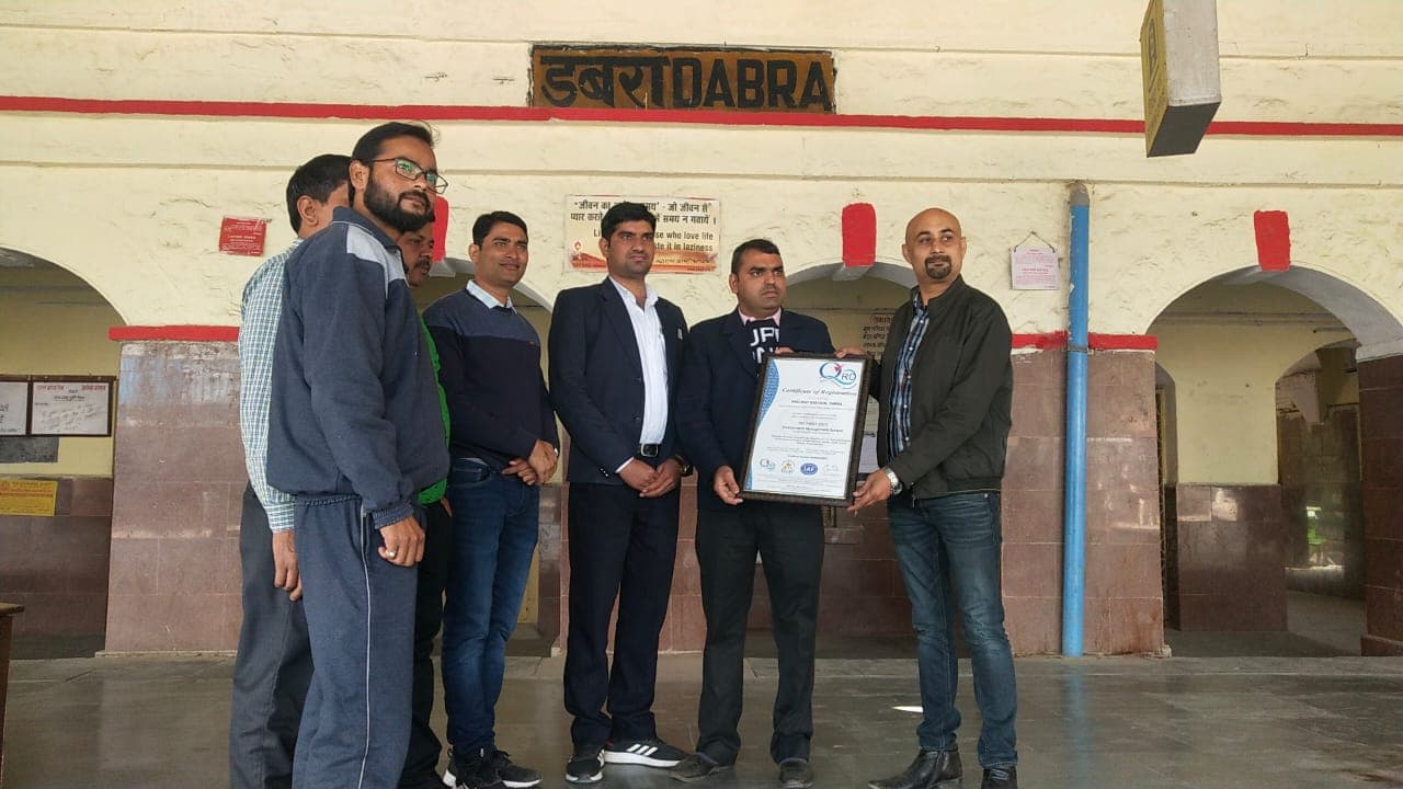 डबरा रेलवे स्टेशन को मिला ISO अवार्ड