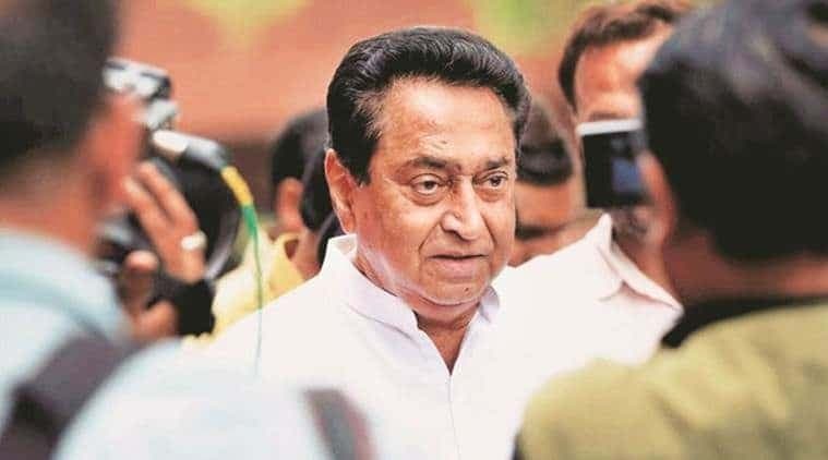 कमलनाथ ने बताई राजनीति में आने की कहानी