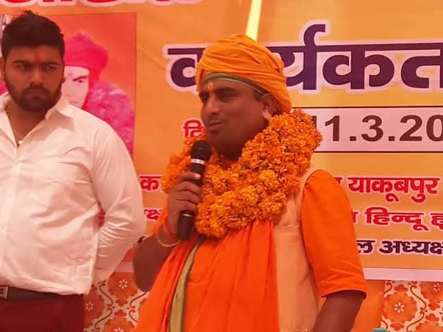 मॉर्निंग वॉक पर निकले हिंदू महासभा के अध्यक्ष की गोली मारकर हत्या