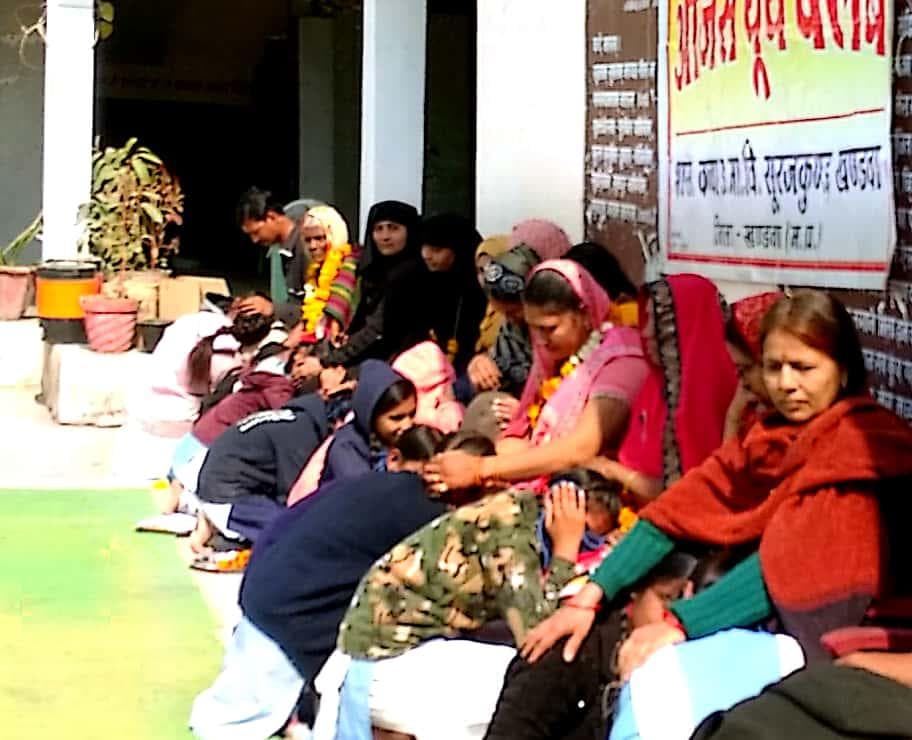 इस बार बच्चों ने क्यों कहा नहीं मनाएंगे वेलेंटाइन-डे