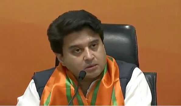 जो कांग्रेस ना दे सकी, बीजेपी में शामिल होते ही सिंधिया को मिला वो तोहफा
