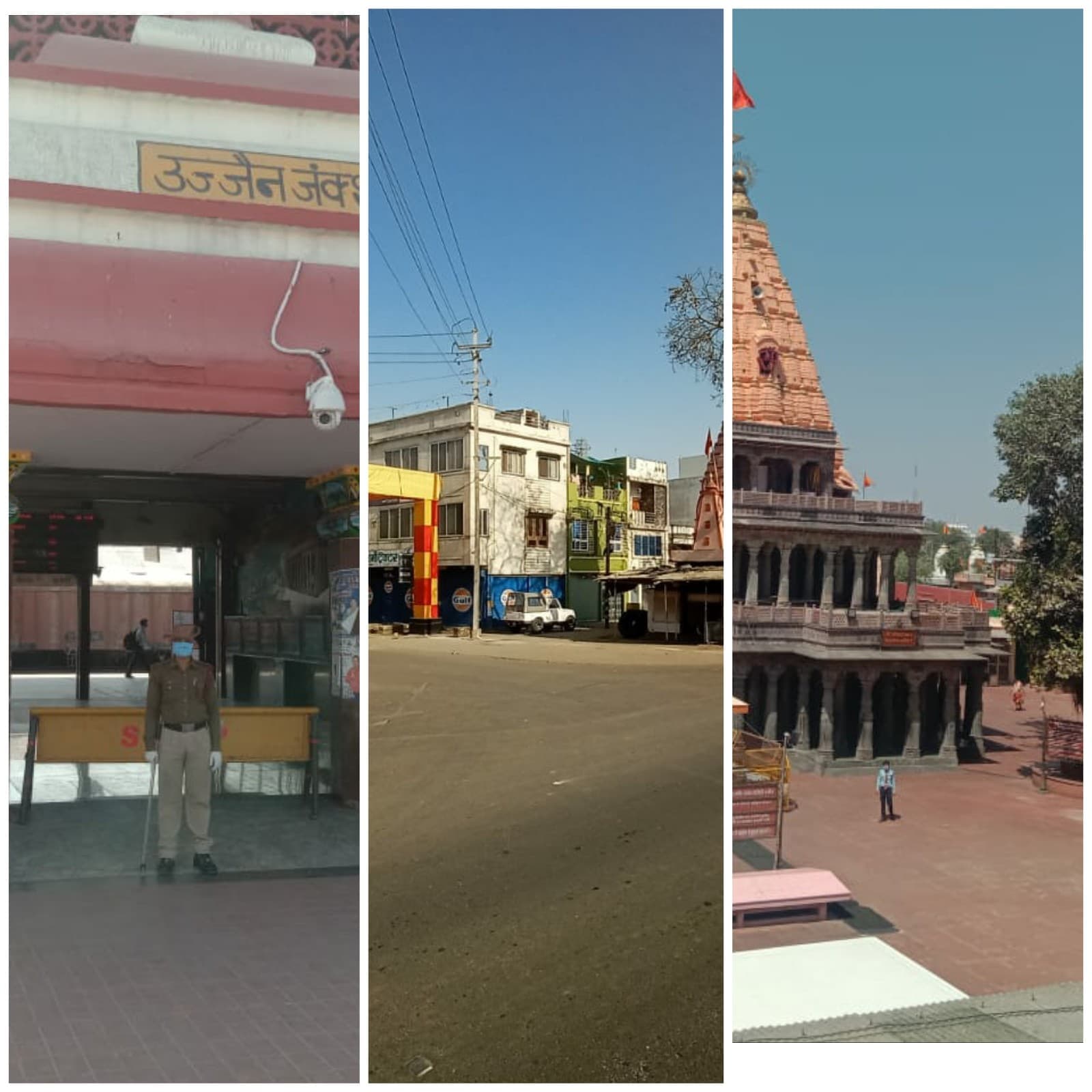 जनता कर्फ़्यू: टॉवर, गोपाल मंदिर चौराहा सहित सभी सड़को पर पसरा रहा सन्नाटा