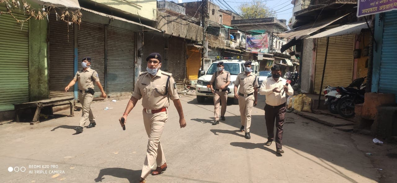 लॉक डाउनः आवश्यक वस्तुएँ खरीदने के लिए ज़िला प्रशासन ने निर्धारित किया समय