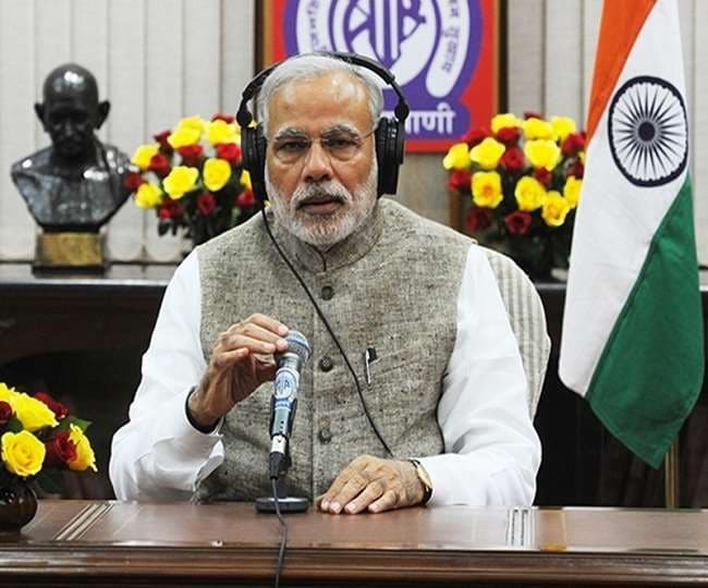 मन की बात: PM मोदी ने मांगी देश से माफ़ी, बोले-आपको बचाने का यही तरीका था