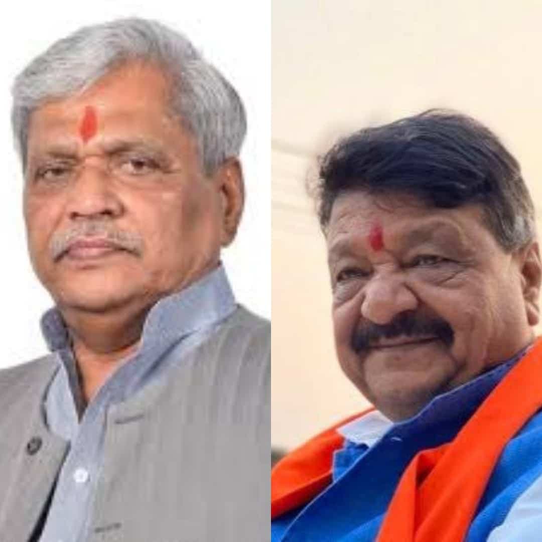 प्रभात झा का पत्ता कटा, कैलाश का नाम तय ! माया सिंह की लग सकती है लॉटरी
