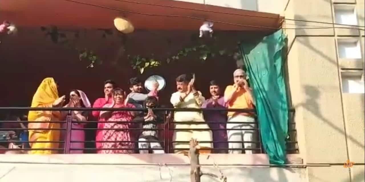 इंदौर ने भी जताया आभार, कैलाश विजयवर्गीय ने परिवार संग बजाई थाली