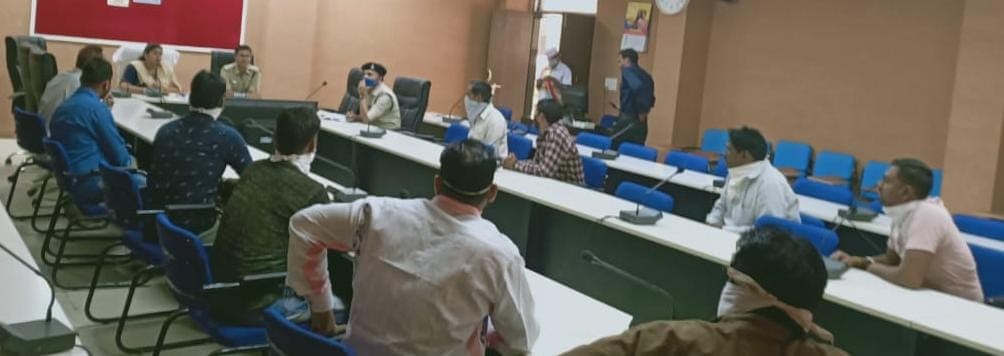 प्रशासन कराएगा फल-सब्जियों की होम डिलीवरी
