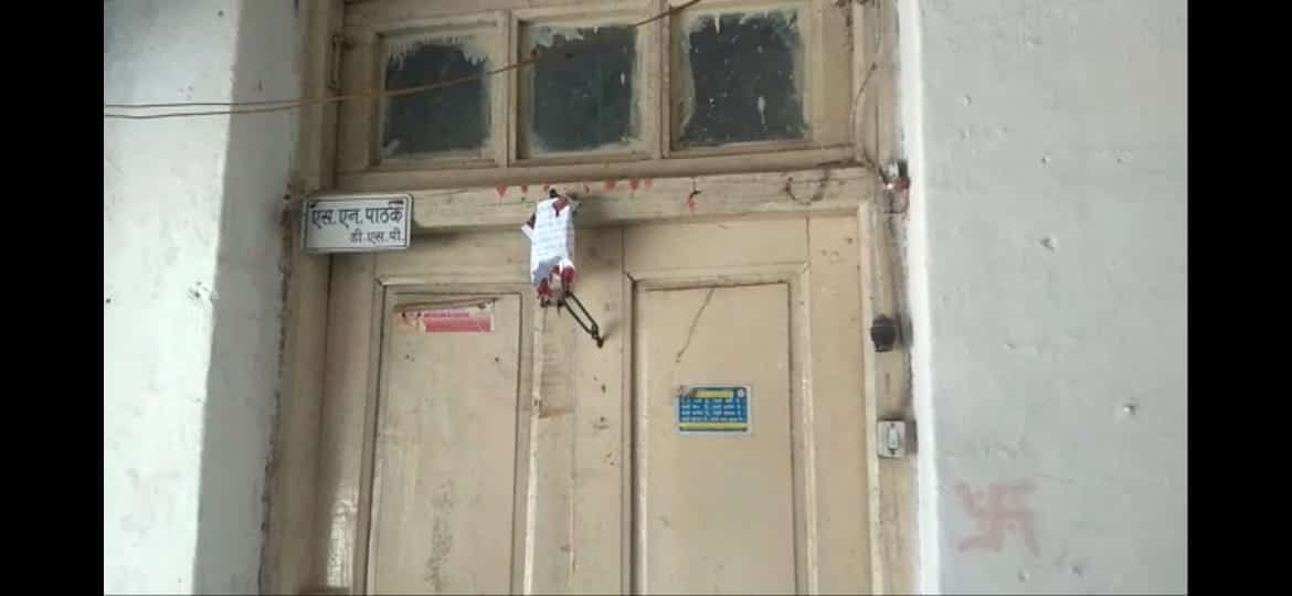 जेल गए पूर्व एसडीओपी , रेत कारोबारी से रिश्वत लेते कैमरे में हुए थे कैद