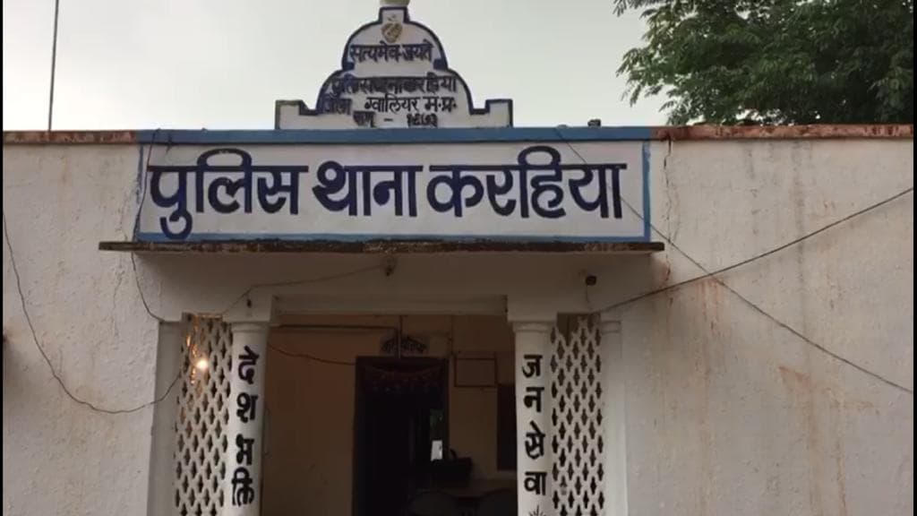 कलयुगी पिता ने नहर में फेंक 3 बच्चों को मौत के घाट उतारा