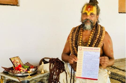 संतो को लेकर कम्प्यूटर बाबा ने सरकार से की ये मांग